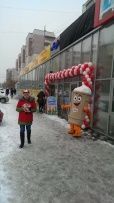 Открытие минимаркета мороженого "Ангария"
