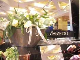Клиентский день "Shiseido"